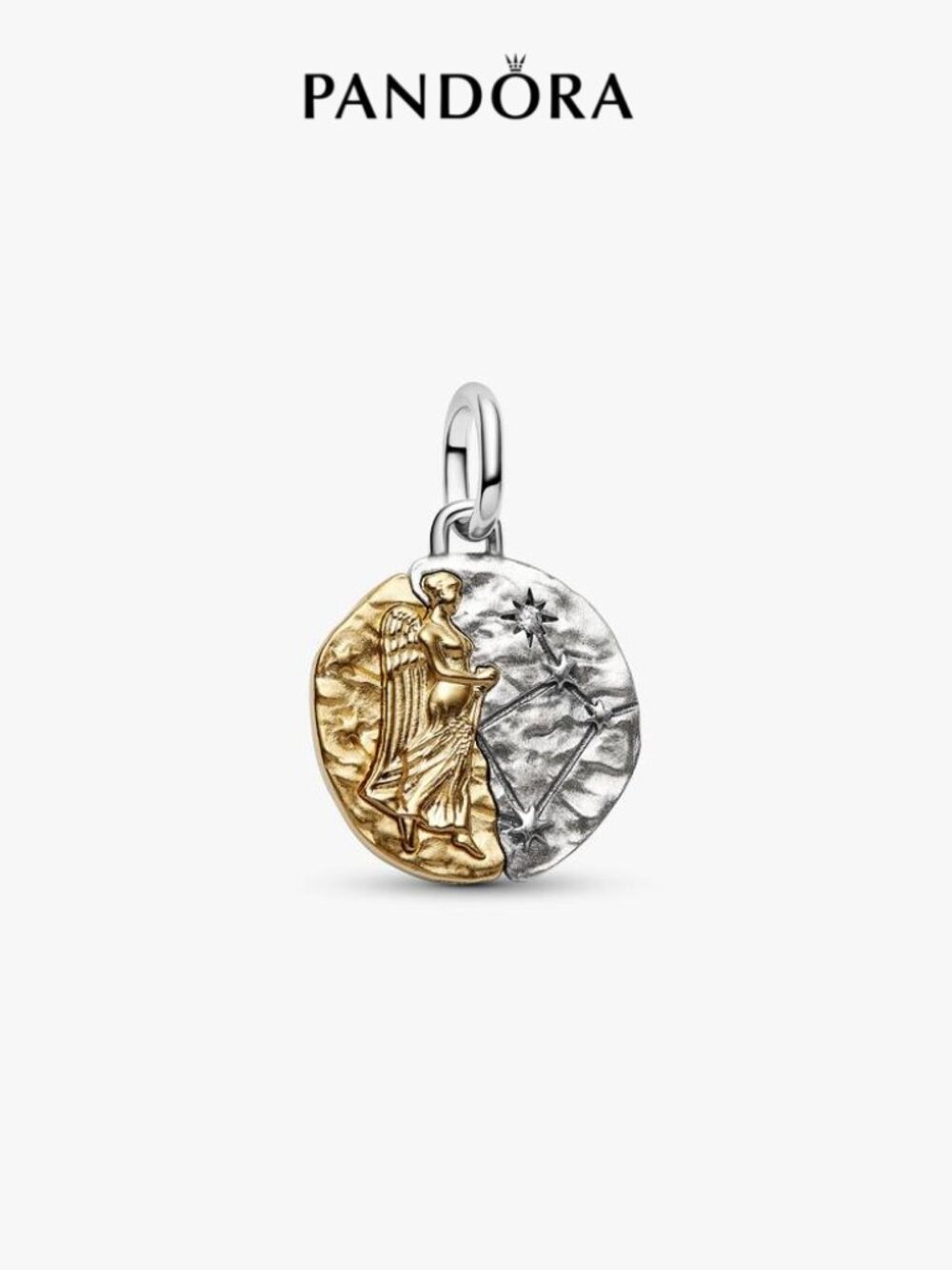 Pandora  Virgo Zodiac Medallion Charm